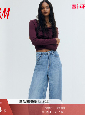 HM女装T恤春季垂坠单肩气质时尚简约打底红色上衣1320141