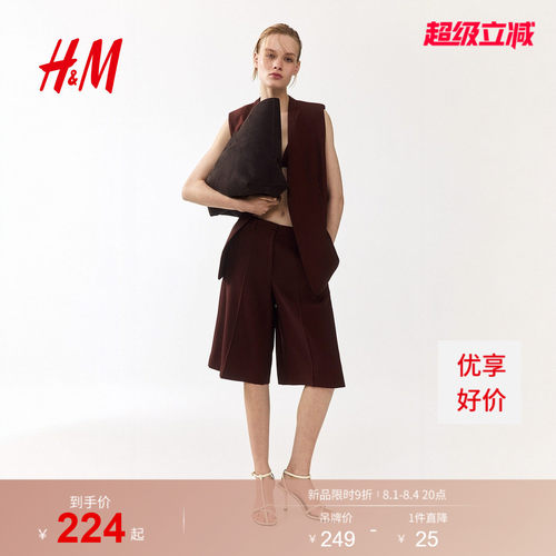 HM女装裤子2026夏季新款基础款通勤穿搭百慕大西装短裤1334685