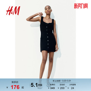 连身裙1282492 亚麻混纺无袖 HM女装 连衣裙春季