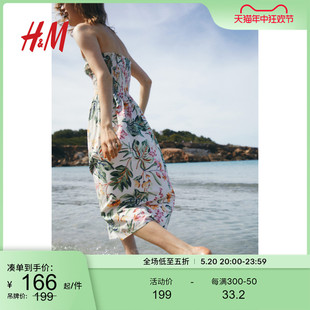 上身缩褶碎花度假吊带中长裙1217947 新品 连衣裙2024夏季 HM女装