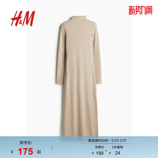 气质高领掐腰显瘦时尚 法式 长裙1267020 连衣裙春季 HM女装