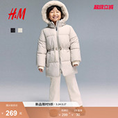 HM童装 户外休闲立领夹棉连帽厚加外套1242128 儿童女童棉服冬季