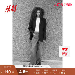 宽松中腰直筒堆叠阔腿简约长裤 慵懒牛仔裤 1210963 牛仔裤 HM女装