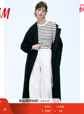 HM女装T恤冬季打底衫简约条纹修身显瘦圆领长袖柔软上衣1203084
