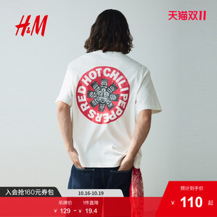 红辣椒乐队 字母印花宽松落肩短袖 HM男装 T恤夏季 0972640 女装