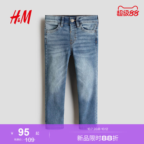 纯电商