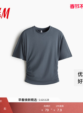 HM2026春季新款女装褶皱T恤1320470