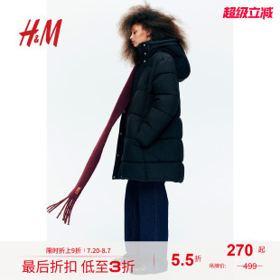 休闲休闲舒适保暖连帽棉服1232499 HM女士棉服冬季