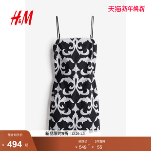 刺绣吊带连衣裙1238391 女装 HM2025冬季 新款