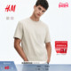 内搭打底衫 HM男装 0685816 圆领短袖 运动上衣短袖 T恤2025冬季 新款