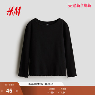 柔软罗纹内搭上衣1212699 T恤休闲圆领长袖 HM童装 儿童女童冬季