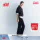 裤 子冬季 通勤时尚 HM女装 休闲折叠腰棉质松紧腰外出长裤 1299682