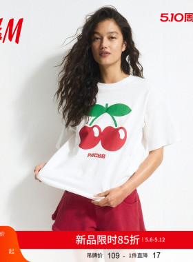 【Pacha】HM女装T恤夏季水果印花多巴胺穿搭宽松短袖上衣1257580