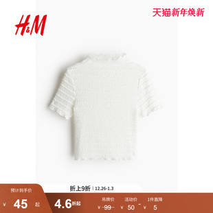 短款 HM女装 立领直筒锁边设计短袖 修身 上衣1257980 T恤冬季