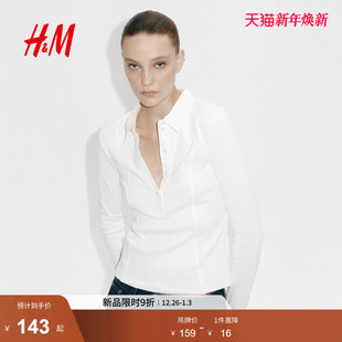 毛针织衫 修身 2026春季 row系针织衫 Polo潮流上衣1323884 新款 HM女装