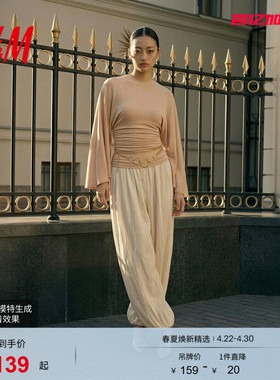 HM女装T恤2026夏季新款柔飒褶皱穿搭蝙蝠袖针织长袖上衣1000087