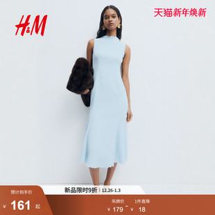 缩褶连衣裙1324280 女装 HM2026春季 新款