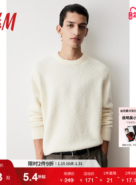 HM男装针织衫冬季时尚休闲时尚圆领针织套衫1232050