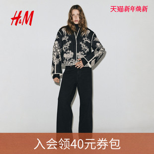 新中式 HM女装 印花绗缝夹克冬装 新款 外套1316449 短外套2025冬季
