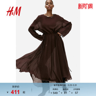 HM女装 气质优雅休闲抽绳连衣裙1291708 连衣裙春夏原野浪漫风时尚