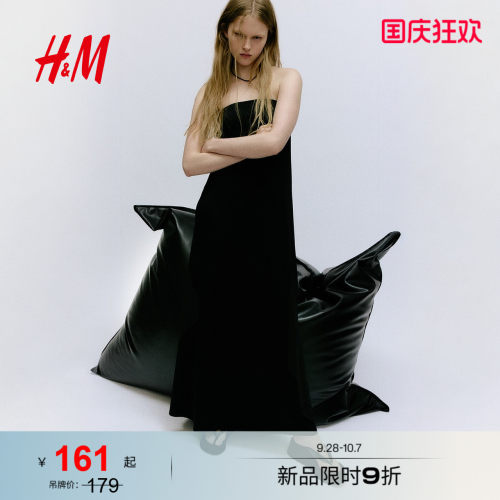 HM2026夏季新款女装抹胸式连衣长裙1342471