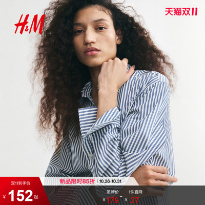 HM女装衬衫2026秋季新款多臂梭织职业装通勤长袖条纹上衣1362592