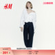 牛仔裤 HM女装 春季 阔腿版 1045459 型复古水洗牛仔裤 博主推荐