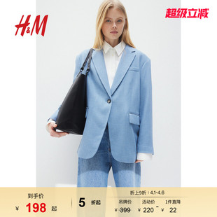 春季 简约单排扣大廓形休闲通勤外套1207065 西装 HM女装