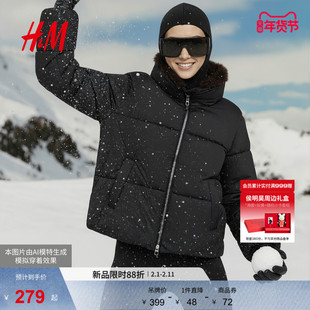 HM女装棉服暖乎乎冬日ootd保暖毛绒立领面包服冬季棉袄1282366