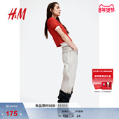 毛针织衫 春季 红色毛衣短袖 HM女装 气质miu系开衫 1262823