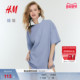 大廓形清水系汗布T恤式 HM女装 连衣裙冬季 连衣裙1128506