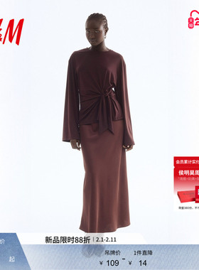 HM女装T恤冬季长袖内搭系带设计礼服红色上衣1310088