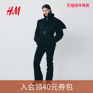 H&M 运动外套冬装 MOVE 女装 夹棉滑雪夹克1288742 ThermoMove™
