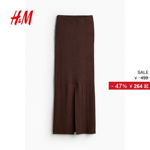 针织铅笔长裙1248692 性感舒适高腰修身 HM女装 半身裙冬季