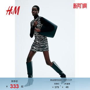 致臻系列 气质背心式 HM女装 圆领修身 连衣裙1273482 连衣裙无袖