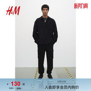 型外套cleanfit翻领夹克1261703 宽松版 HM男装 外套春季