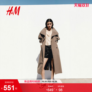 HM女装风衣2026秋季新款大廓形漏斗领长袖中长款时尚上衣1367068