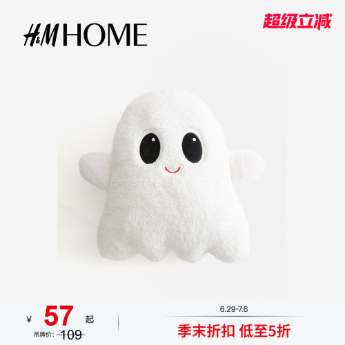商场同款