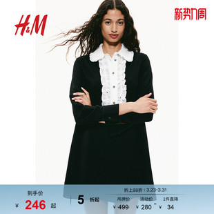 HM春季 褶边连衣裙1257743 女装