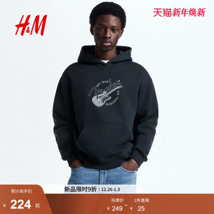 型印花连帽衫 HM2026春季 宽松版 男装 1306773 新款