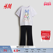 三丽鸥系列 hello HM童装 儿童女童套装 2件式 kitty短袖 1300354