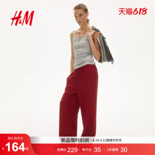 HM女装裤子2026夏季新款宽松版型时尚直筒亚麻混纺长裤1259065
