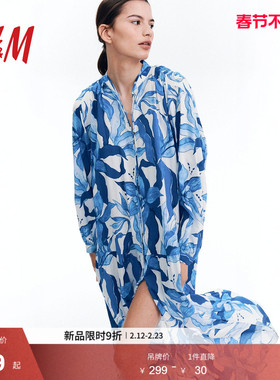 HM女装连衣裙春季海边度假风印花灯笼袖植物海洋印花长裙1239045