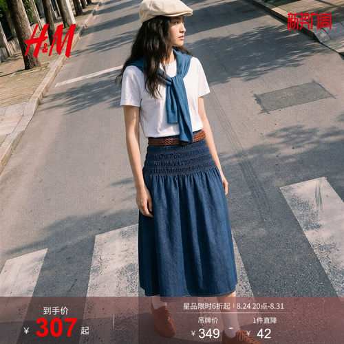 HM2026秋季新款女装复古打揽松紧腰牛仔连衣裙宽松1000206