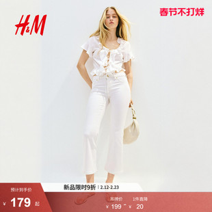 HM牛仔裤春季时尚女装及踝低腰喇叭牛仔裤1282191