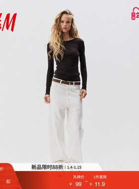 HM女装T恤冬季修身圆领棉质打底衫内搭长袖上衣1260555