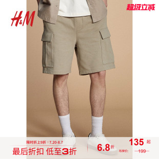 短卫裤 HM男装 宽松抽绳重磅棉质工装 休闲裤 1214630 秋季
