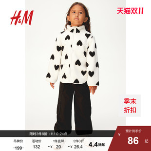 立领加绒拉链保暖开衫 HM童装 时尚 新款 1242112 女童外套2024秋季