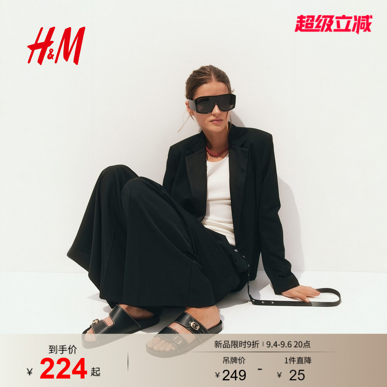 HM2026夏季新款女鞋凉鞋1320645图片