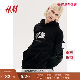 女装 连帽衫 卫衣冬季 情侣装 1010387 加绒宽松字母印花时尚 HM男装